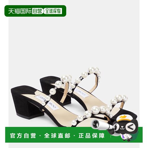 1h可退 香港直邮Jimmy Choo 周仰杰 女士 Amara 45 精饰绒面革凉