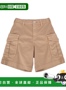 香港直邮Brunello Cucinelli 阔腿短裤 B289LP900C