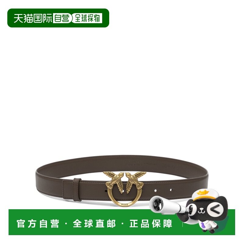 1h可退 香港直邮Pinko 品高 女士 棕色皮带腰带 100125A0F1L74QBR,服饰配件/皮带/帽子/围巾,腰带/皮带/腰链,淘宝优惠券,粉丝福利购,淘宝优惠卷