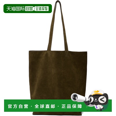 香港直邮A.P.C. 女士 卡其色 Cabas Maiko 托特包 PXCALM61500Jad