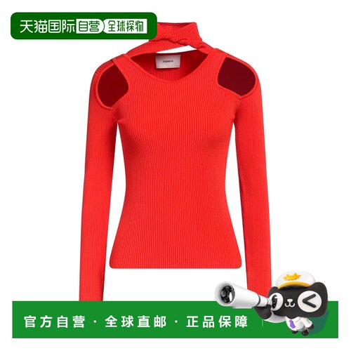 香港直邮Coperni女士毛衣 【付后1h可退】