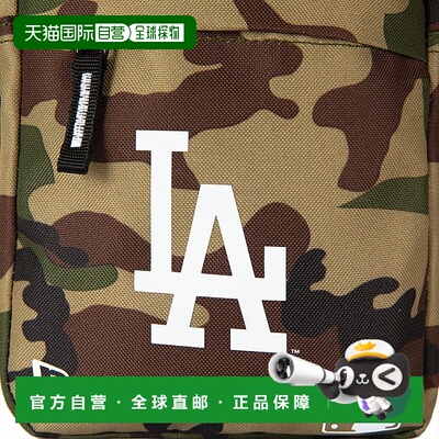 自营欧洲直邮NEW ERA SIDE BAG系列 男女通用迷彩色帆布斜挎包新
