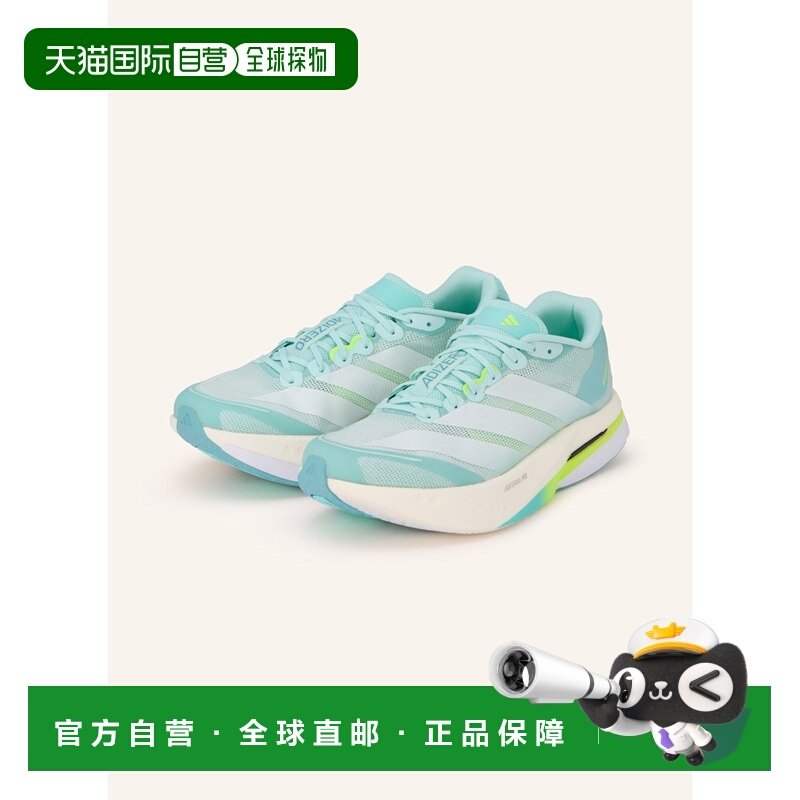 欧洲直邮adidas 女士 运动鞋,运动鞋new,其它运动鞋,淘宝优惠券,粉丝福利购,淘宝优惠卷