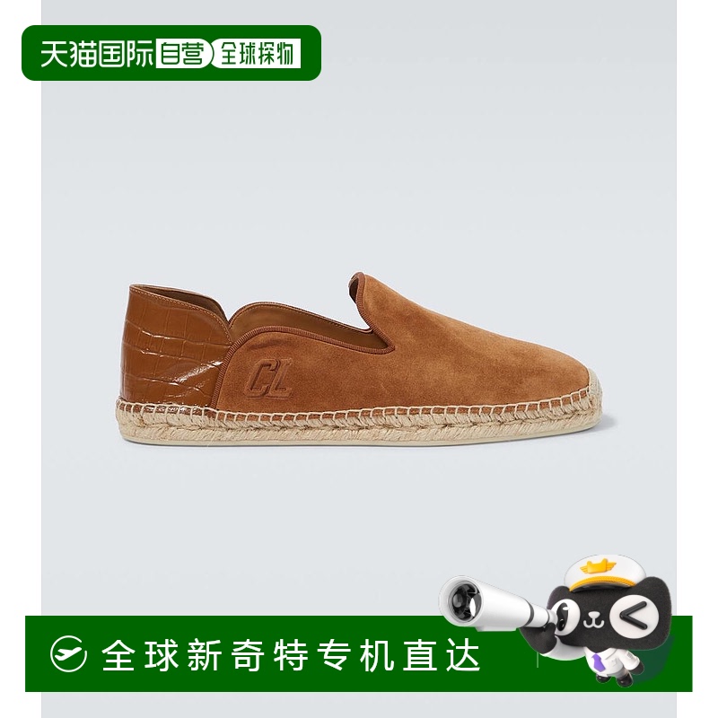 香港直邮Christian Louboutin 克里斯提 鲁布托 男士 绒面革麻底