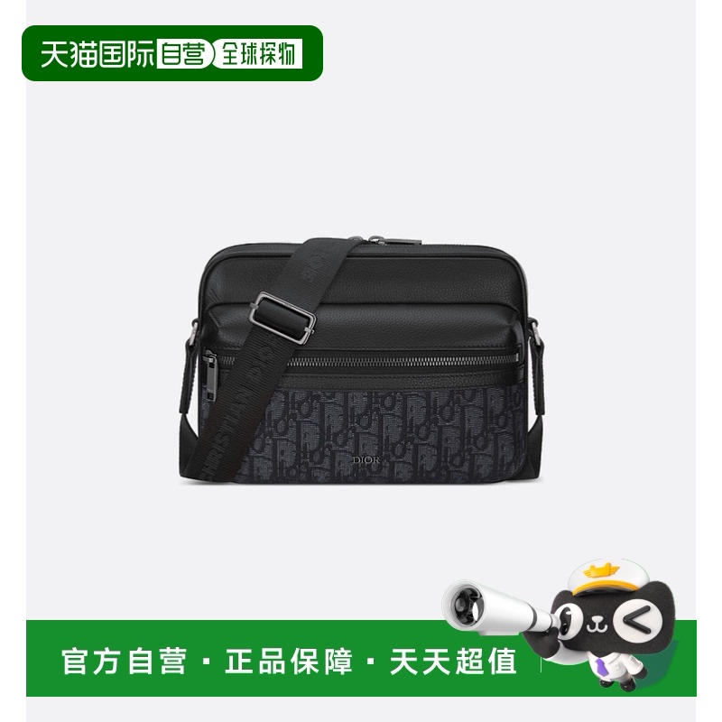 1h可退 欧洲直邮DIOR 迪奥 25春夏 1ESPO340YKS_H03E 男士 单肩包