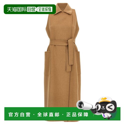 香港直邮MaxMara 麦斯玛拉 女士 Berlina 束带驼 【付后1h可退】