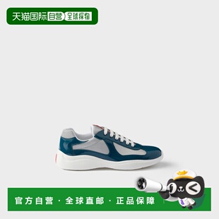 26春夏 普拉达 4E3400_ASZ_F0QKD_F_G000 欧洲直邮PRADA 1h可退