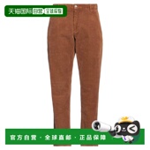 香港直邮Tommy 男士 Hilfiger 1h可退 汤米 希尔费格 休闲长裤