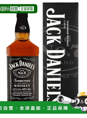 欧洲直邮Jack Daniel's 威士忌40% 酒精度 1 升 原装进口口感纯正