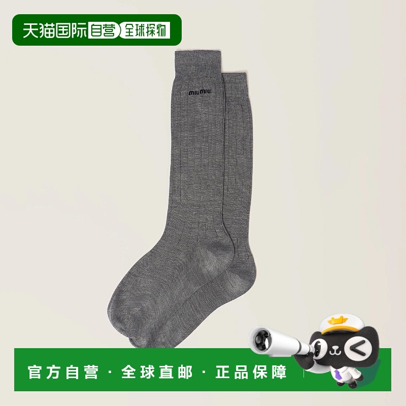 欧洲直邮自营 MIU MIU 缪缪 25秋冬 MCZ475_14A0_F0480_S_OOO 女