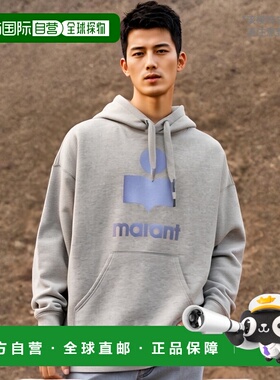 1h可退 欧洲直邮ISABEL MARANT 男士针织毛衣SW0027HAA3M95H02GY