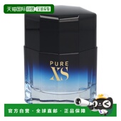 淡香水100g淡香淡雅正品 欧洲直邮Paco Rabanne帕高帕科精纯XS男士