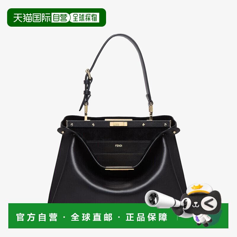 1h可退 欧洲直邮FENDI(芬迪) Peekaboo Soft 中号手套斜挎包