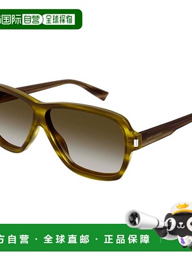 1h可退 香港直邮Saint Laurent 圣罗兰 男士 -sunglasses 太阳镜