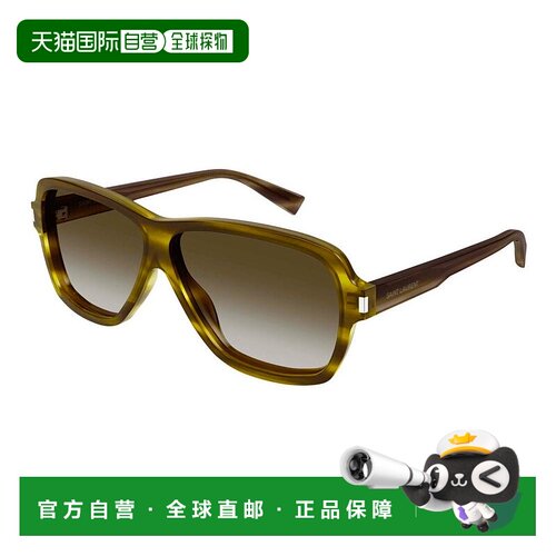 1h可退 香港直邮Saint Laurent 圣罗兰 男士 -sunglasses 太阳镜