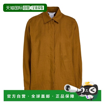 1h可退 香港直邮MaxMara 麦斯玛拉 女士 Blouses 纯色衬衫