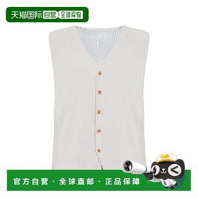 1h可退 香港直邮HOMME PLISSE ISSEY MIYAKE 男士马甲 HP67JE5111