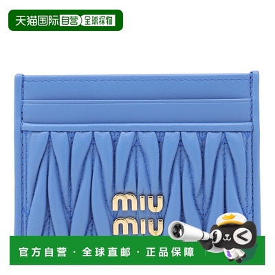 1h可退 香港直邮Miu Miu 缪缪 女士 矩形卡夹 5MC076AFPP新款卡包