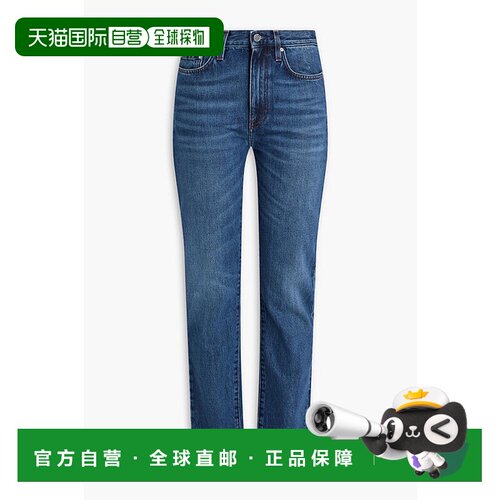 香港直邮TOTÊME 女士 高腰直筒牛仔裤 221237741SIZECL32DKVINTAG