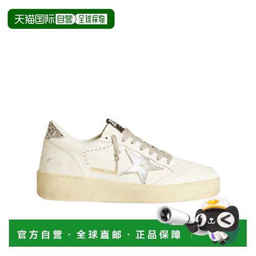 Golden Goose Deluxe Brand Ball Star 2 【付后1h可退】