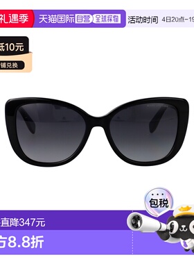 1h可退 香港直邮Marc Jacobs 马克 雅可布 女士 黑色醋纤太阳眼镜
