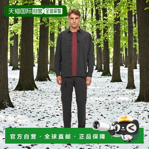 自营欧洲直邮Klattermusen攀山鼠 Garm男士黑色聚酰胺长袖衬衫