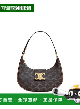 自营1h可退 欧洲直邮CELINE/赛琳 AVA TRIOMPHE女士深棕色老花帆