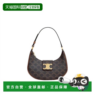 AVA 赛琳 TRIOMPHE女士深棕色老花帆 欧洲直邮CELINE 自营1h可退