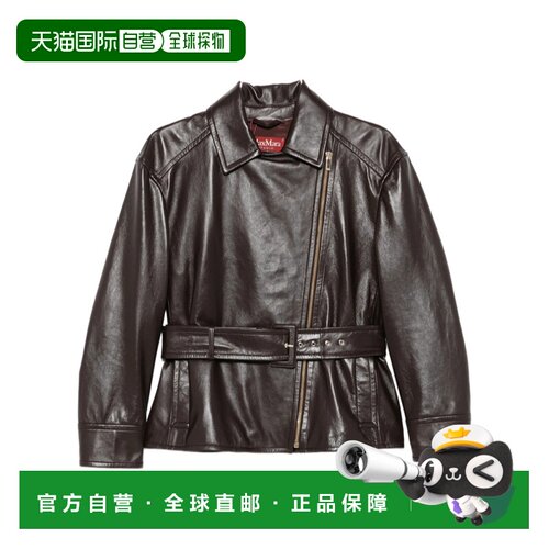 香港直邮MAX MARA 女士夹克 MSTGIUSTO013F003 AW2026 棕色长袖