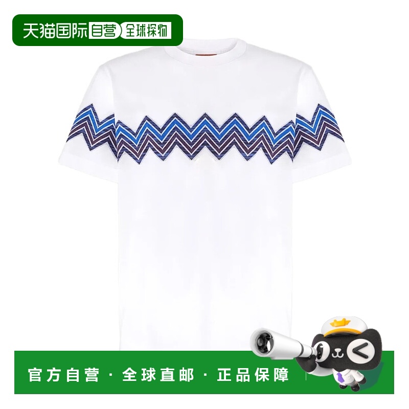 香港直邮Missoni V 字形印花 T 恤 US25WL04BJ00ON