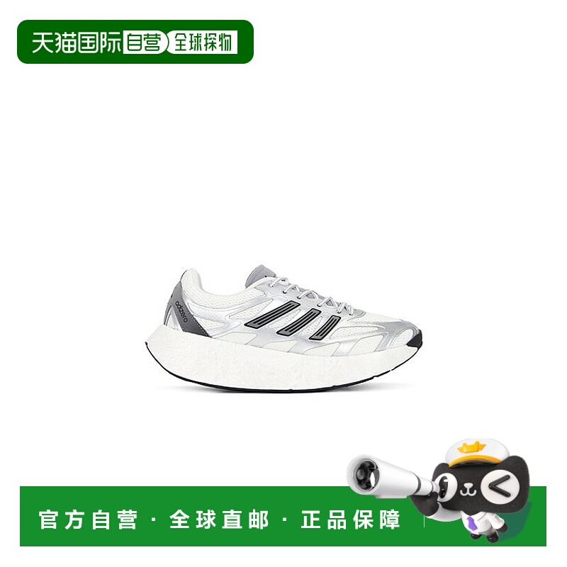 1h可退 香港直邮Adidas Originals 男士 Adizero Aruku 运动鞋 JS