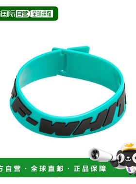 1h可退 香港直邮off-white 男士 手链 green绿色 舒适时尚