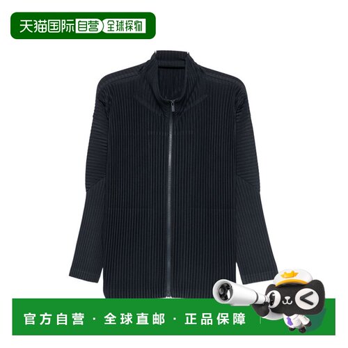 香港直邮HOMME PLISSE ISSEY MIYAKE 男士衬衫 HP68JL54075