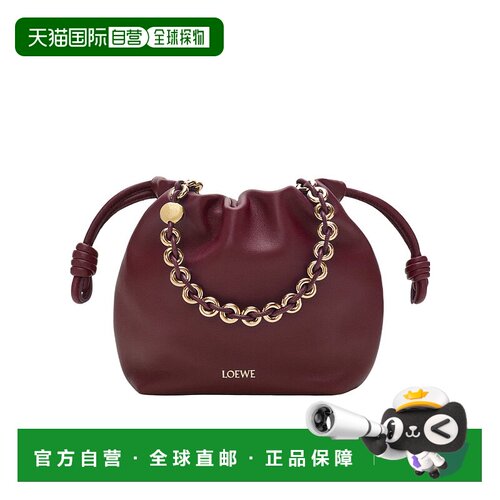香港直邮Loewe 迷你flamenco单肩包 A914CBPX03罗意威斜挎包
