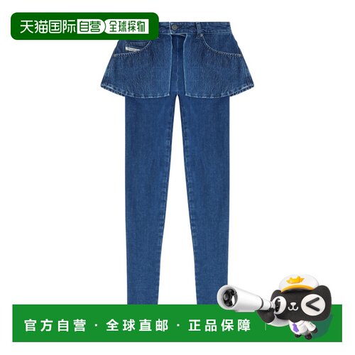 香港直邮DIESEL 女士牛仔裤 A2559709R3101 AW2026【付后1h可退】