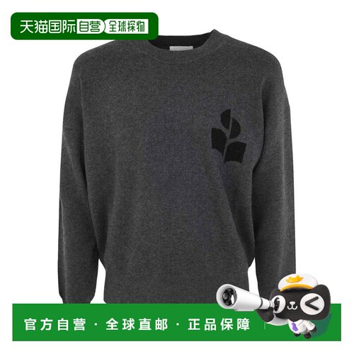 1h可退 香港直邮ISABEL MARANT 男士卫衣 PU0048HAA1L03H02AN AW2