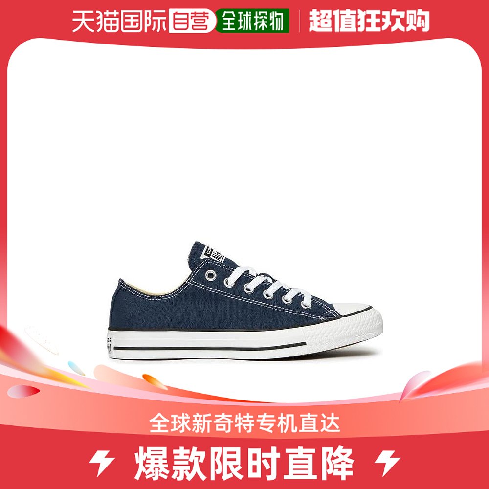 香港直邮Converse chuck taylor全明星休闲运动鞋 M9697C