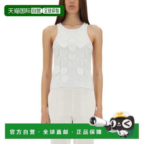 1h可退 欧洲直邮msgm 女士 背心吊带上衣