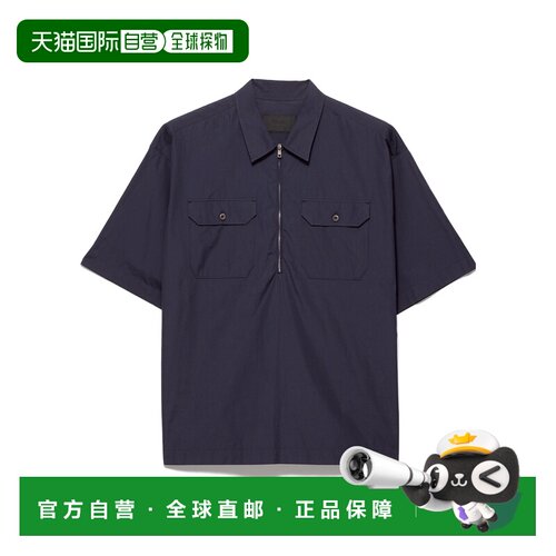 香港直邮Prada 短袖衬衫 SC84810IVSOOO男装 【付后1h可退】