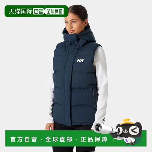 自营欧洲直邮Helly Hansen 女士海军蓝聚酰胺Adore蓬松背心
