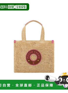 欧洲直邮LV路易威登 26春夏  LVUU7E36BEI 女士 手提包