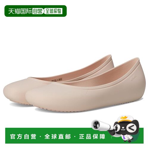 美国直邮Crocs卡骆驰Brooklyn女士平底鞋 【付后1h可退】
