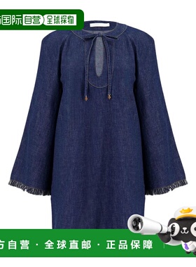 1h可退 香港直邮ZIMMERMANN 女士 连衣裙 2798DSS251 blue蓝色 舒