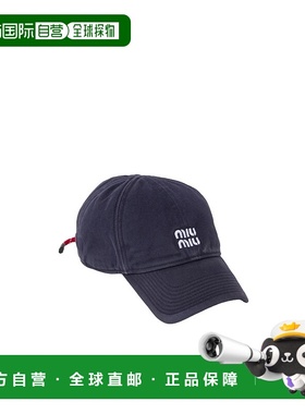 香港直邮Miu Miu 徽标牛仔棒球帽 5HC3692CR1鸭舌帽