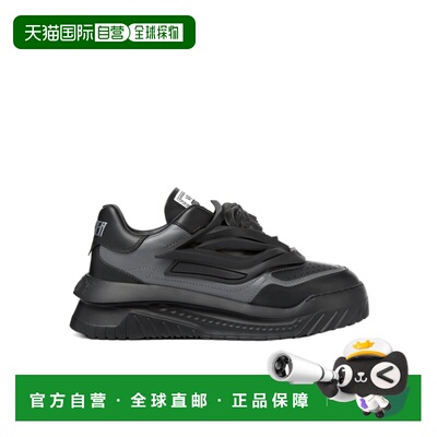 1h可退 香港直邮Versace ODISSEA运动鞋 10045241A09789范思哲