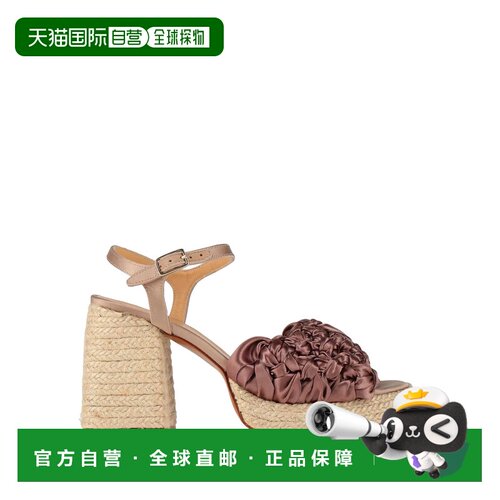 香港直邮CastaÑer女士麻编鞋 【付后1h可退】