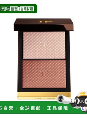 欧洲直邮Tom ford汤姆福特双色修容粉12g 立体精致修颜#Peac正品