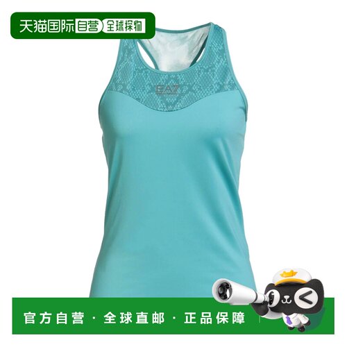香港直邮Ea7女士背心 【付后1h可退】