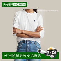 歐洲直郵RALPH LAUREN/拉夫勞倫 女士純棉飾有深藍(lán)色刺繡LOGO高檔