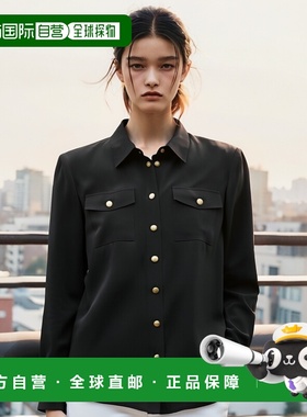 香港直邮Balmain 巴尔曼 女士 压纹纽扣长袖衬衫 CF1HS050SD42